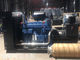 55 KW Open Diesel Generator Set التوصيل السريع لإمدادات الكهرباء الاحتياطية
