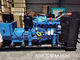 55 KW Open Diesel Generator Set التوصيل السريع لإمدادات الكهرباء الاحتياطية