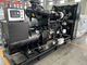 200 KW Diesel Generator يحدد ISO 1800rpm ديزل مولد لمراكز البيانات