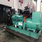 1400 KW Cummins Diesel Generator Set AC ثلاث مراحل اللون المخصص