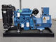 50 KW Water Cooled Diesel Generator AC المولد 1500rpm ديزل مولد