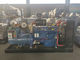 120 KW Yuchai Generator Set 150 Kva Diesel Generator لتوفير الطاقة