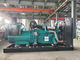 280 KW 350 KVA Open Diesel Generator Set 12 شهر الضمان للصناعة