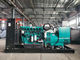 280 KW 350 KVA Open Diesel Generator Set 12 شهر الضمان للصناعة